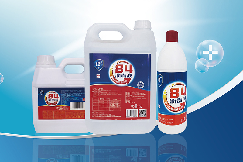 Неліктен бром бар дезинфекциялық затты таңдау керек?